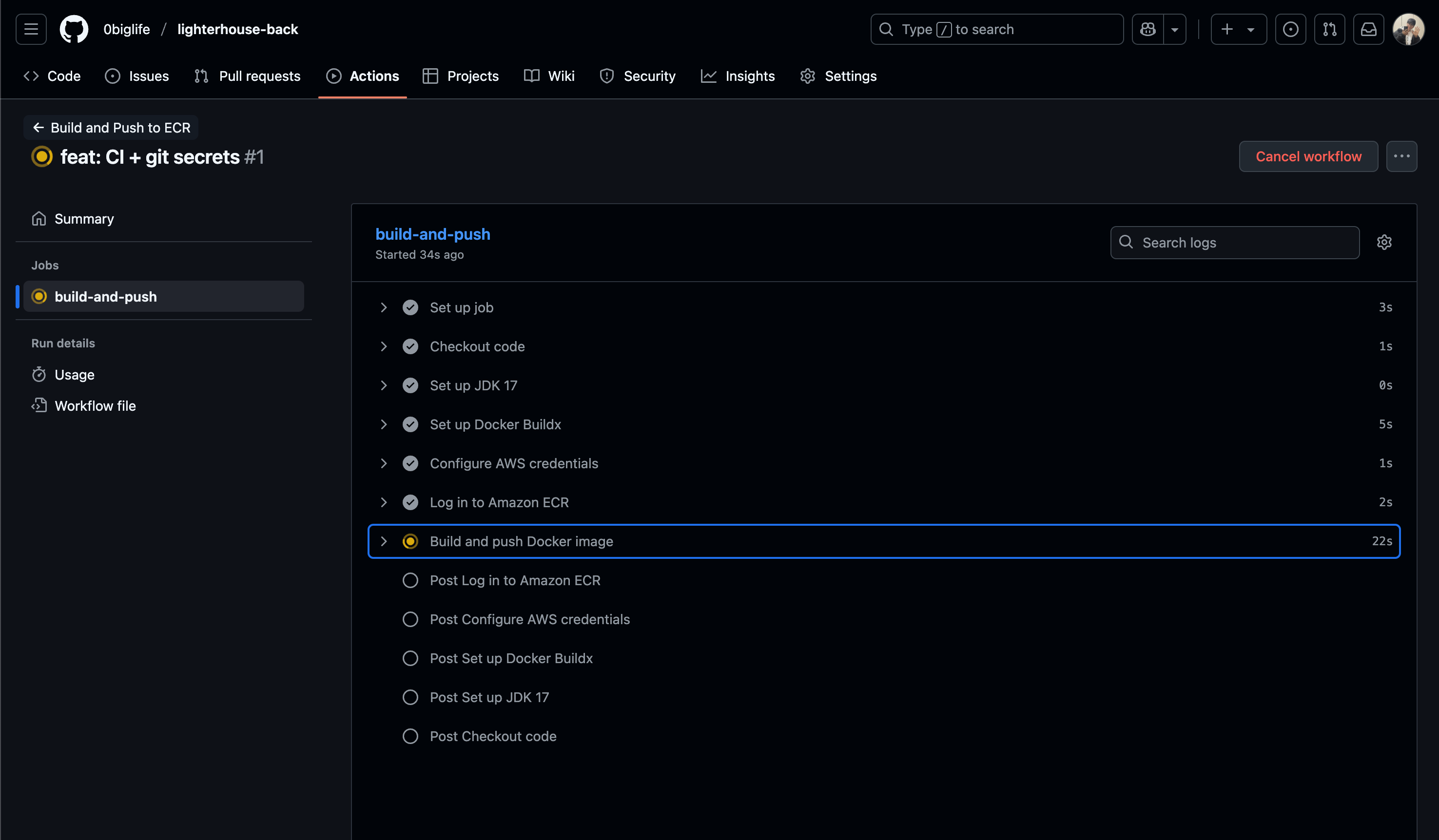 Github Actions 동작 확인!